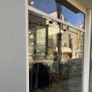 도떼기 | [서울] 청바지 맛집으로 유명한 OOTJ 도떼기데이 방문후기