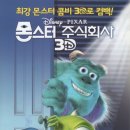 주식회사 놀라 이미지