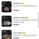 해정공방 이미지