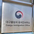 재율 행정사 사무소 이미지