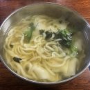 양가네손칼국수
