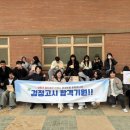 남동52 이미지