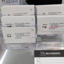 율하메디칼빌딩 | [김해미용실] 김해율하미용실 베이즈헤어 후기