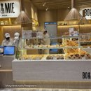 신세계 푸드마켓 신세계강남 - 보앤미