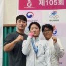 한국미래산업고등학교 이미지