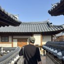 한옥마을, 부자떡집, 고사리 잡화점, 루치아의 뜰, 단편선, 뒤집어봤자전이여, 초가집, 바므, 가가책방 >
