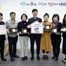 착한공인중개사사무소 이미지