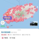 청수청년곱창 이미지