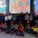 진희성 태권도 이미지