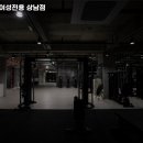 빅스짐 여성전용 상남점 네이버블로그