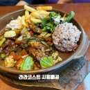 롤링파스타시흥배곧점 | [25.01.29 | 라라코스트 시흥배곧점] 시흥 배곧 맛집 파스타 후기