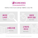 금강인쇄기획
