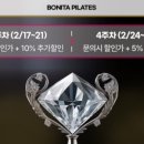 내몸에맞는옷 이미지