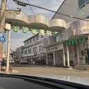 천호각 | 아끼지 않는 로컬 식당으로 핫한 현지인 찐 양평 중식당 청운면 '천호각' 방문 실제후기 - 양평 청운