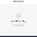 아이디모션