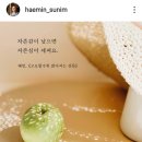 영동미용실 이미지