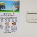 석정5리마을회관 이미지