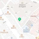 매머드 익스프레스 경희궁 자이점