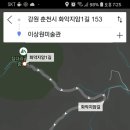 더널리 휴 이미지