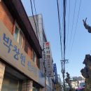 세일정형외과 이미지