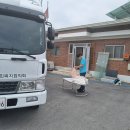 행제2리 이미지