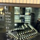 831 | 연남데이트코스 로얄워터연남점 데이지, 831 등 시향 후기