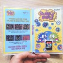 보글보글 이미지