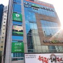 골프존파크칠성대구스크린