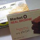 Market O 과자도 출시됐네요. 이미지
