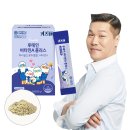 [방문 후기] 건강검진 안과 녹내장 의심소견으로 정밀검사 받고 온 센트럴제일안과의원 솔직 후기!