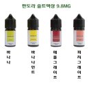 샛별전자 이미지