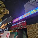 포텐코인노래연습장 이미지