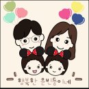 피콕빌리지 이미지