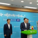 광주광역시도시철도공사 이미지