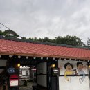 여주-0086 이미지