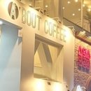에이바우트커피천안터미널점 이미지