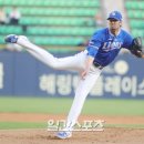 맥과이어 이미지