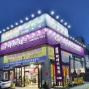 구암동265 이미지