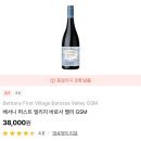 지에스엠 이미지