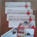 부라더미싱 이미지