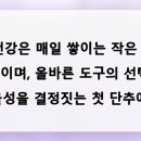 명지이편한치과의원 이미지