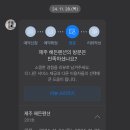 해든펜션