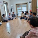 군위군농업기술센터 이미지