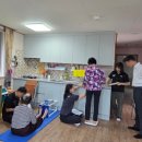 태백골경로당 이미지