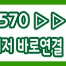 24시출장도어락열쇠;게이트맨;번호키설치;스마트키분실차키