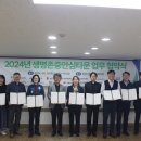 등촌3동 이미지