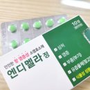 노바헬스케어 이미지