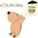 카페775