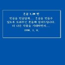 유진컴퓨터 이미지