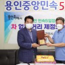 중앙시장(중앙인정시장상인회) 이미지